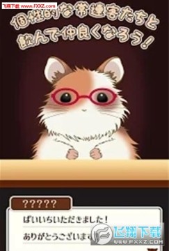 ��ҹ����ưɰ�׿��