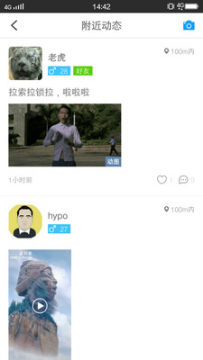 最佳出口app安卓版 最佳出口app安卓版