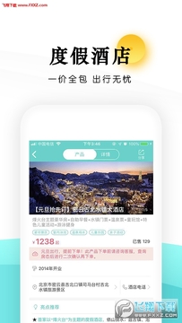 ��ѧӪ����APP���°�