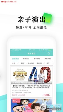 ��ѧӪ����APP��׿��