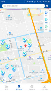 ����ͣ��APP���°�