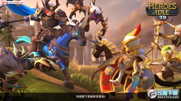 圣殿召唤师手游 圣殿召唤师手游