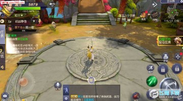 兄弟国战安卓版 兄弟国战安卓版