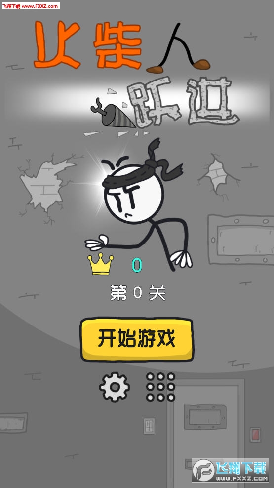 Ծ