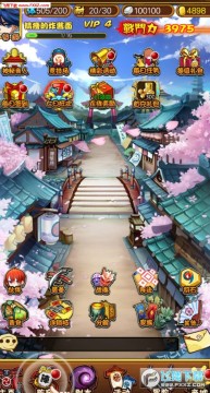 大剑传奇之武圣福利版 大剑传奇之武圣福利版