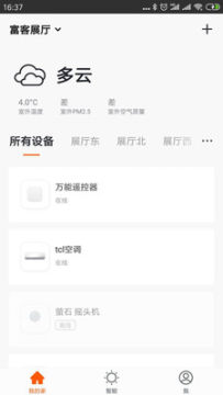 ������ѡAPP���°�