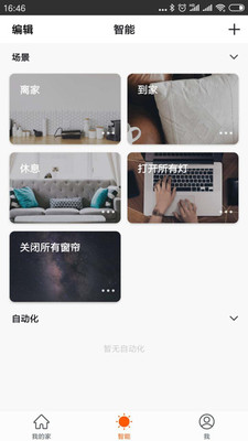 ѡAPPٷ