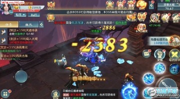 ç����ħ����׿��