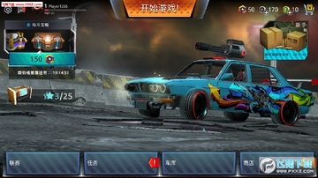 Metal Madness安卓版 Metal Madness安卓版