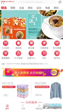 ����app��׿��