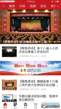 �Ҹ��º�尲׿��