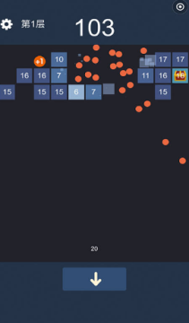 开心BT弹球最新手游 开心BT弹球最新手游