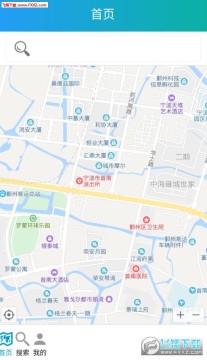 �������ǻ�ͣ��app��׿��