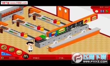 ��Ӫ���͹ٷ���