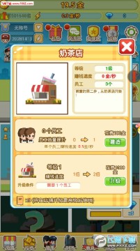 ������׸���׿��