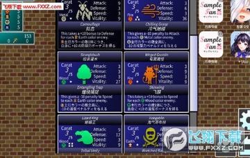 无限开宝箱汉化版 无限开宝箱汉化版