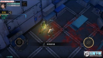 堕落的世界:侏罗纪幸存者安卓版 堕落的世界:侏罗纪幸存者安卓版