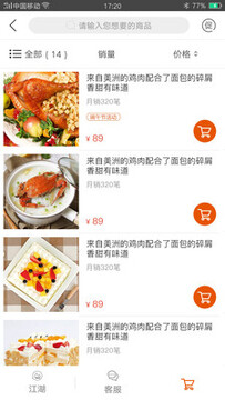 ·�˾�app