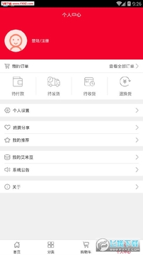 ���׹���app��׿��