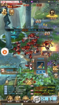 ��Ȩ֮����׿��