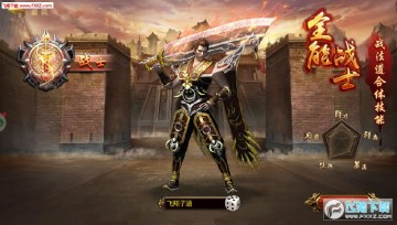 ŭ��ɳ�ǰ�׿��