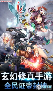 �����ܶ�Ա�ٷ���������