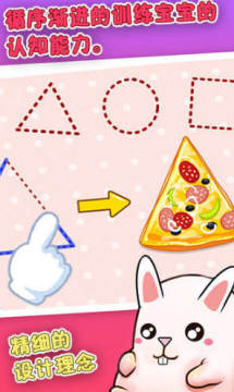 ����ѧ��֪��ȫ���Ӱ�