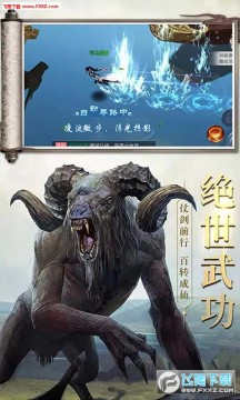 ɽ����֮����˵��vƻ����