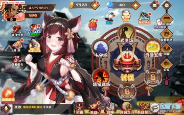 战国志乱舞apk 战国志乱舞apk