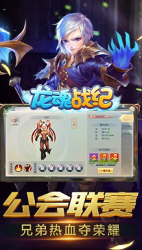 ����ս�͹ٷ���