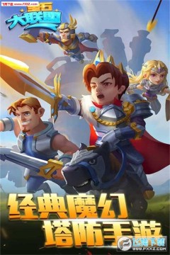 ��ʯ�����˱�̬��