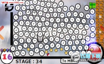 glass ball����