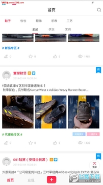 �λ�ͨapp�ٷ���