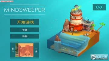 ˼ά���������