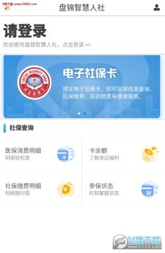 �̽��ǻ����簲׿��