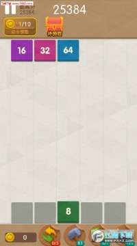 �������ݰ�׿��