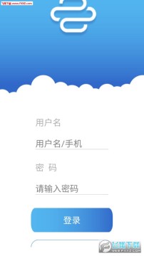 ��������Ժ��׿��