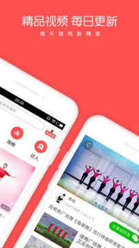 �Ƕ����ٰ�app