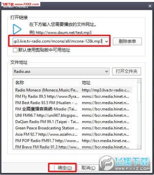 daum potplayer���԰�