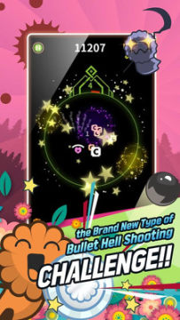 ��ɫӢ�۽������������