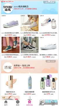 ��С��app�ֻ���