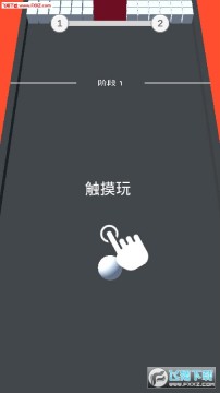 白球大作战手游 白球大作战手游