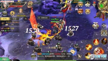 四海八荒传奇 四海八荒传奇