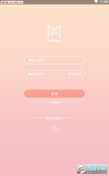 最星系app安卓版 最星系app安卓版