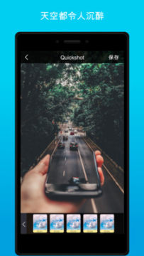 Quickshot��׿��