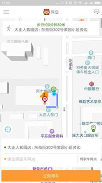 ��������app
