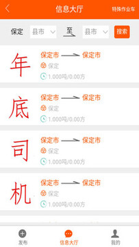 ˳·���app