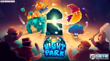 夜间游乐园安卓版 夜间游乐园安卓版