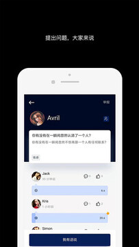 ��ϻapp�ֻ���