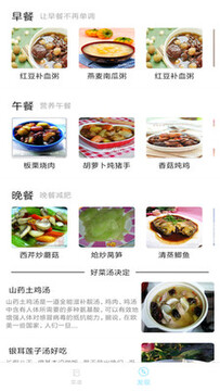 ��������app�ٷ���